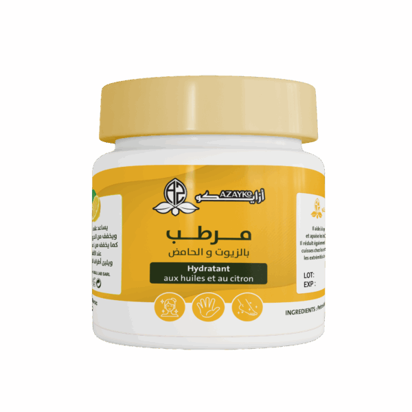 فازلين الحامض vaseline citron  100G