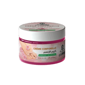 Créme pied 100g كريم القدمين بالعكر الفاسي