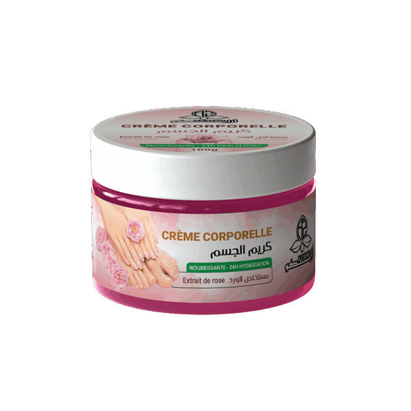 Créme pied 100g كريم القدمين بالعكر الفاسي