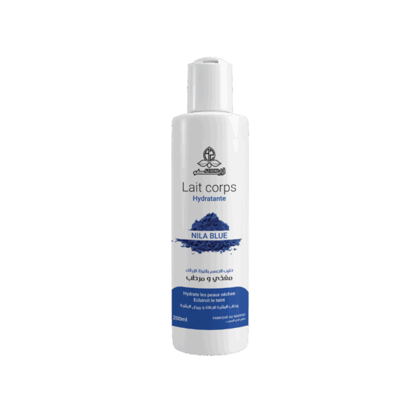 Lait nilla 200ml حليب النيلة