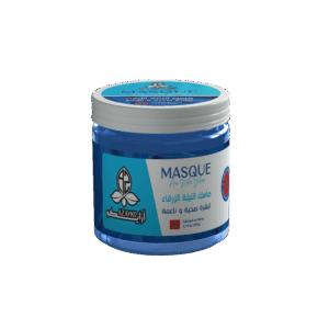 Masque Nilla 200 g   ماسك النبلة