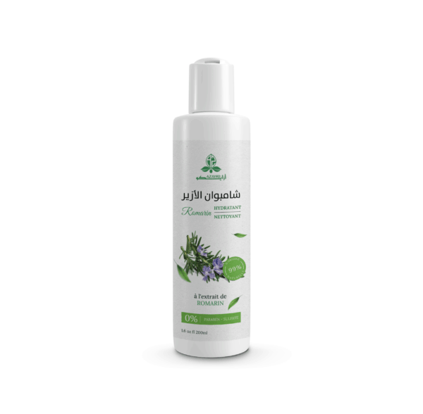 Shampooing romarin 200ml شمبوان بالازير