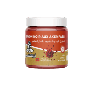الصابون البلدي بالعكر الفاسي-  Savon noir Aker Fassi 200g