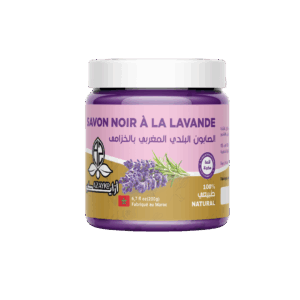 الصابون البلدي بالخزمى  -  savon noir de lavande 200g