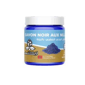 الصابون البلدي بالنيلة - Savon noir nilla 200g