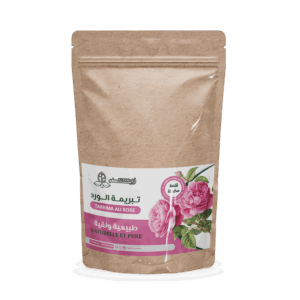 tabrima rose 200g تبريمة الورد